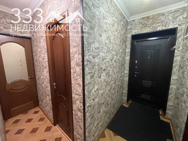 70 м², 3-комнатная квартира 6 600 000 ₽ - изображение 1