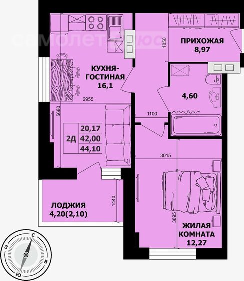 44,1 м², квартира-студия 5 999 999 ₽ - изображение 1