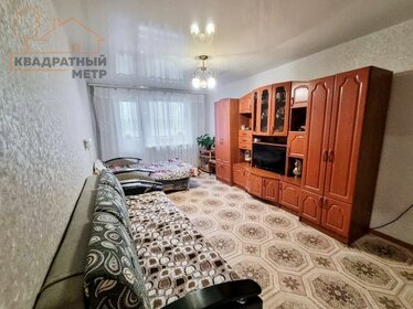 44 м², 2-комнатная квартира 2 700 000 ₽ - изображение 32