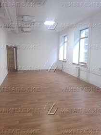 3700 м², офис 1 599 998 464 ₽ - изображение 80