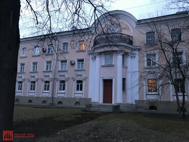 77,9 м², 3-комнатная квартира 19 000 000 ₽ - изображение 30