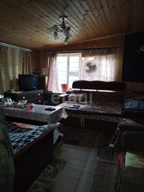 160 м² дом, 4,8 сотки участок 4 950 000 ₽ - изображение 56