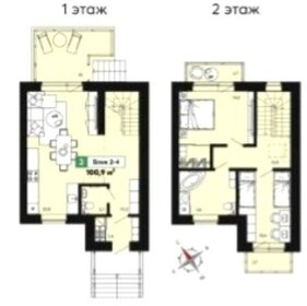 99,4 м², 3-комнатная квартира 7 420 000 ₽ - изображение 7