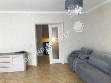 175,4 м² дом, 11,5 сотки участок 14 500 000 ₽ - изображение 68