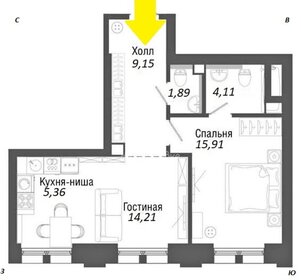 Квартира 50 м², 2-комнатная - изображение 1