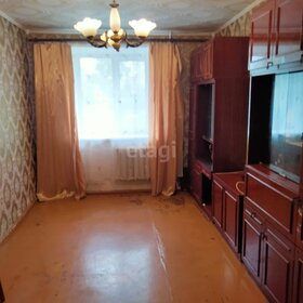 50,4 м², 3-комнатная квартира 2 299 000 ₽ - изображение 66