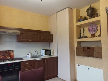 280 м² дом, 5,5 сотки участок 21 000 000 ₽ - изображение 31