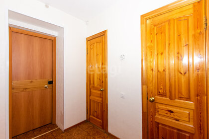 45,3 м², 1-комнатная квартира 5 100 000 ₽ - изображение 48