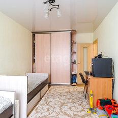Квартира 84,8 м², 4-комнатная - изображение 5
