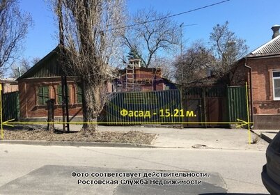 Купить квартиру с отделкой в ЖК «Привилегия» в Анапе - изображение 7