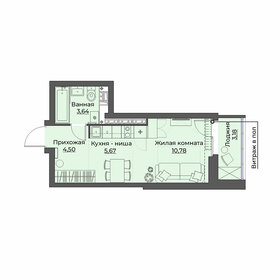 31 м², квартира-студия 5 600 000 ₽ - изображение 45