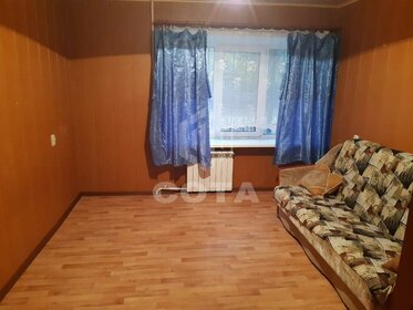 18,9 м², квартира-студия 2 570 000 ₽ - изображение 102