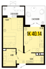 42,9 м², 1-комнатная квартира 4 244 130 ₽ - изображение 10