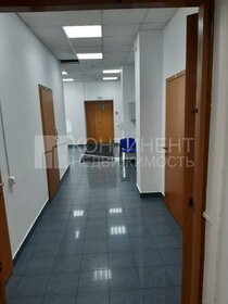 53,4 м², помещение свободного назначения 12 500 000 ₽ - изображение 87