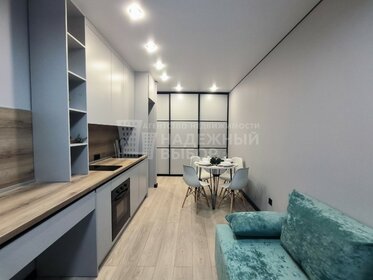 31,5 м², 1-комнатная квартира 5 100 000 ₽ - изображение 50