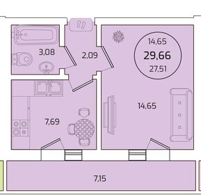 27,5 м², 1-комнатная квартира 3 350 000 ₽ - изображение 116