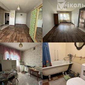 Купить коммерческую недвижимость во Владивостокском городском округе - изображение 40