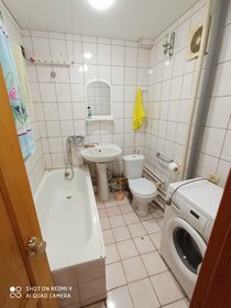 39 м², 1-комнатная квартира 2 350 ₽ в сутки - изображение 47