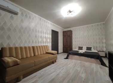 42 м², 1-комнатная квартира 1 750 ₽ в сутки - изображение 58