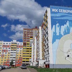 Квартира 37,5 м², 1-комнатная - изображение 2