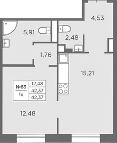 Квартира 42,4 м², 1-комнатная - изображение 1