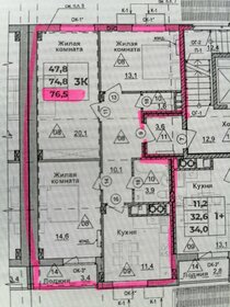 48,3 м², 2-комнатная квартира 30 042 600 ₽ - изображение 58