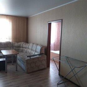 45 м², 2-комнатная квартира 2 500 ₽ в сутки - изображение 2