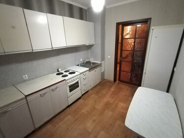 50 м², 2-комнатная квартира 24 000 ₽ в месяц - изображение 82