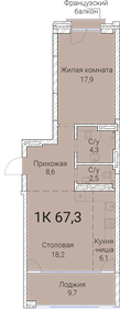 65,4 м², 1-комнатная квартира 12 430 750 ₽ - изображение 61