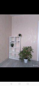 50 м², 2-комнатная квартира 2 200 ₽ в сутки - изображение 74