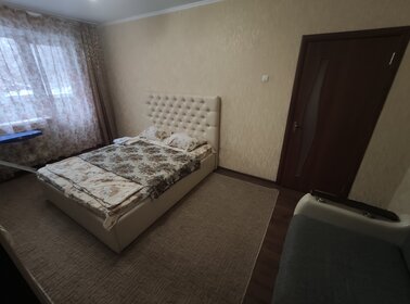 43 м², 1-комнатная квартира 1 100 ₽ в сутки - изображение 43