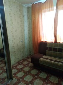 15 м², комната 7 000 ₽ в месяц - изображение 49