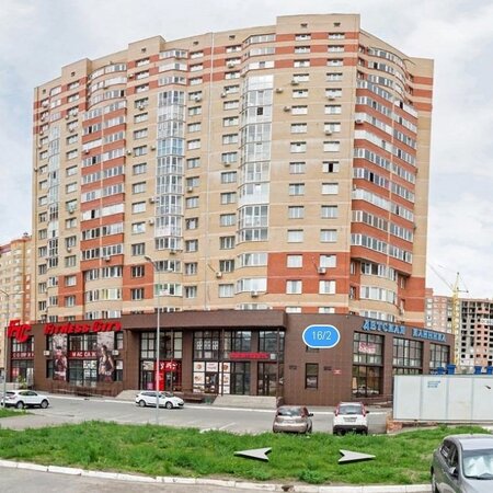 Zависть северный пр 10 оренбург фото