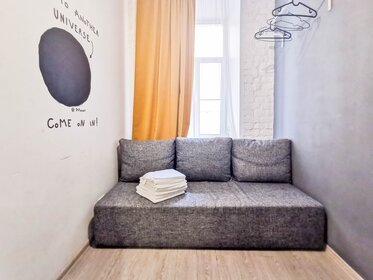 11 м², квартира-студия 2 400 ₽ в сутки - изображение 87