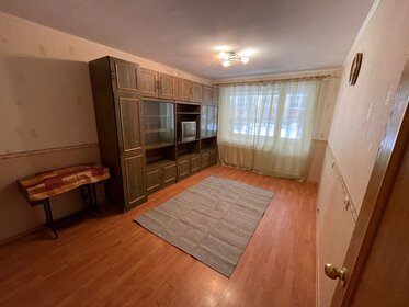 40 м², 1-комнатная квартира 28 000 ₽ в месяц - изображение 13