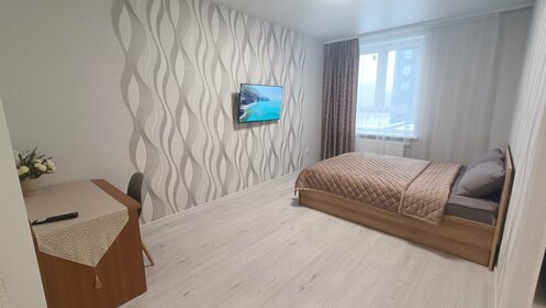 46 м², 1-комнатная квартира 1 290 ₽ в сутки - изображение 66