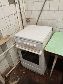 19 м², комната 650 000 ₽ - изображение 10