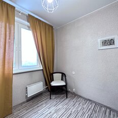 Квартира 51,1 м², 2-комнатная - изображение 3