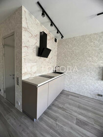 29,2 м², квартира-студия 35 000 ₽ в месяц - изображение 62