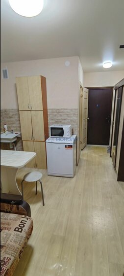 17,3 м², квартира-студия 3 199 000 ₽ - изображение 1