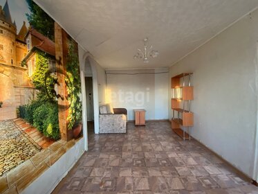 Снять квартиру с большой кухней и с дизайнерским ремонтом в Москве и МО - изображение 5