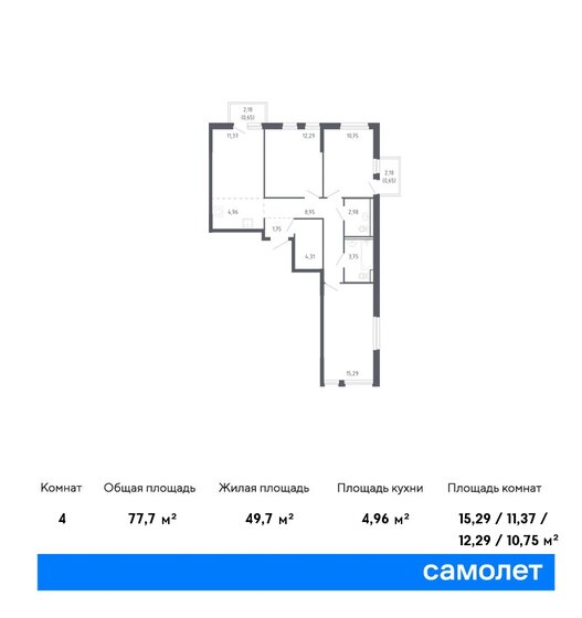 77,7 м², 3-комнатная квартира 9 764 217 ₽ - изображение 1