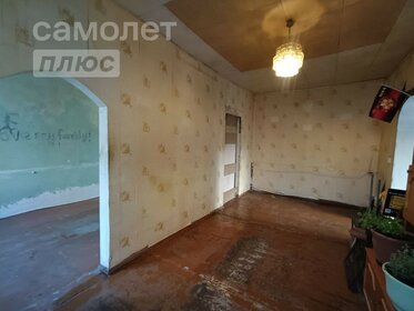 51,8 м², 2-комнатная квартира 2 950 000 ₽ - изображение 57