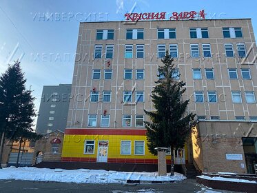 54,5 м², торговое помещение 90 833 ₽ в месяц - изображение 25