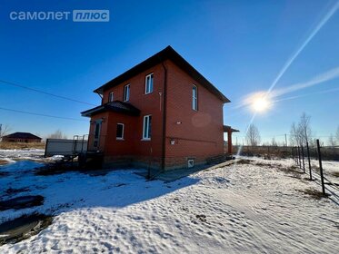 150 м² дом, 9 соток участок 11 100 000 ₽ - изображение 46