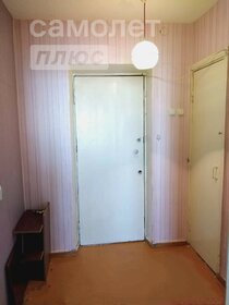 20,7 м², 1-комнатная квартира 1 399 000 ₽ - изображение 15