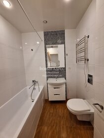 25,7 м², квартира-студия 2 850 000 ₽ - изображение 25