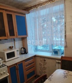 45,5 м², 2-комнатная квартира 2 700 000 ₽ - изображение 12