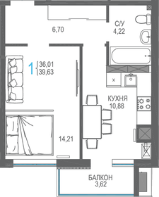 38,8 м², 2-комнатная квартира 4 700 000 ₽ - изображение 49