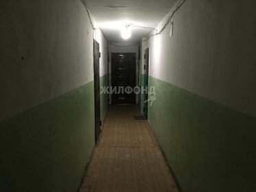 25,1 м², квартира-студия 2 300 000 ₽ - изображение 91